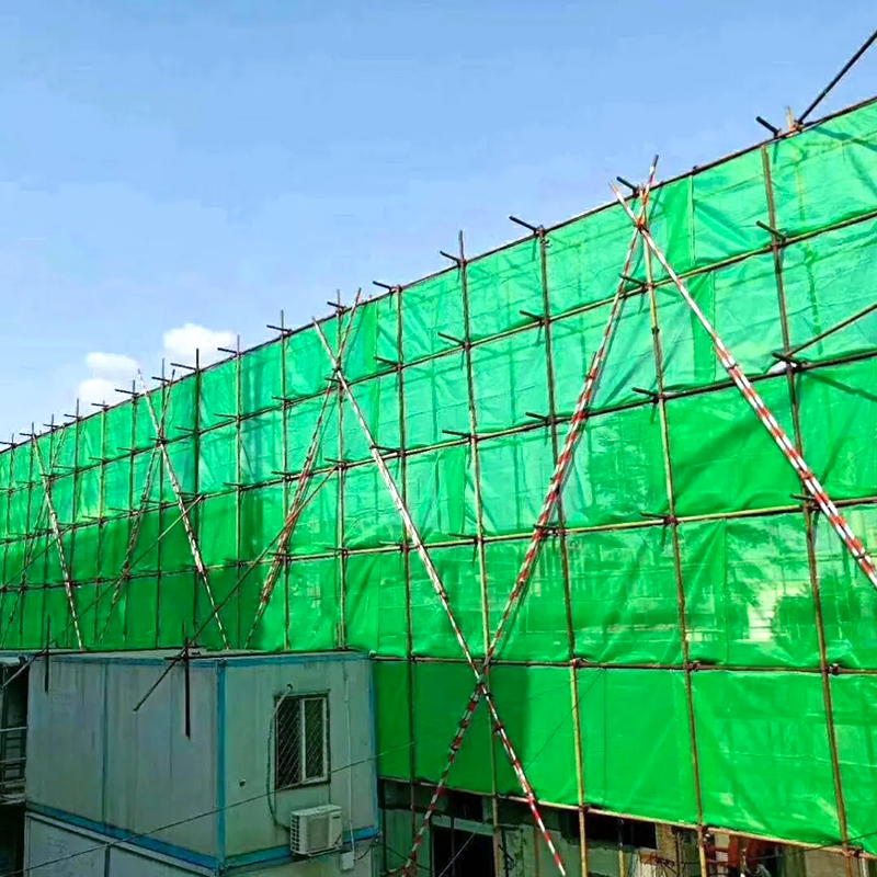 Construction Net（News) (1)