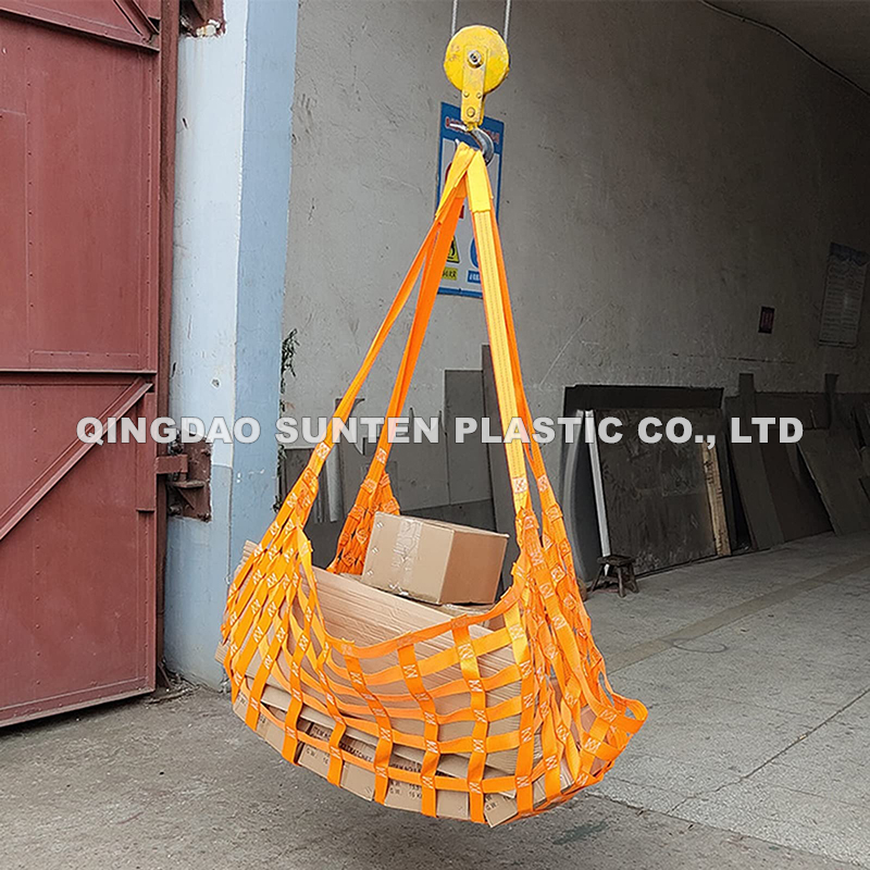 Webbing Cargo Lifting Net (7)