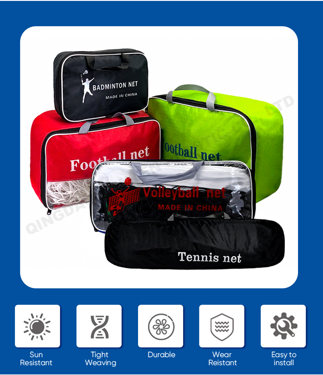 体育网产品介绍 拷贝1