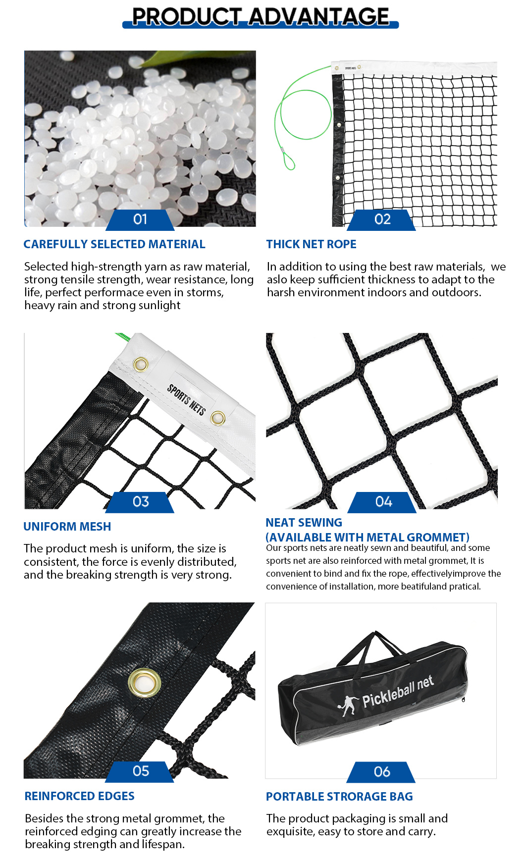 体育网产品介绍 拷贝2
