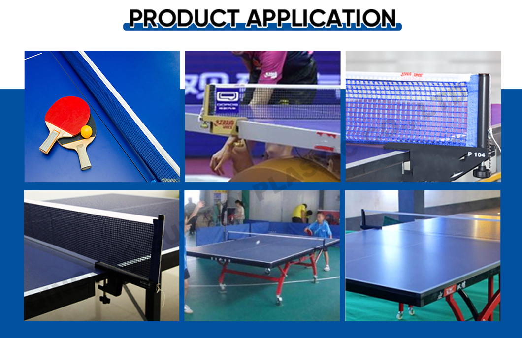 体育网产品介绍 拷贝6