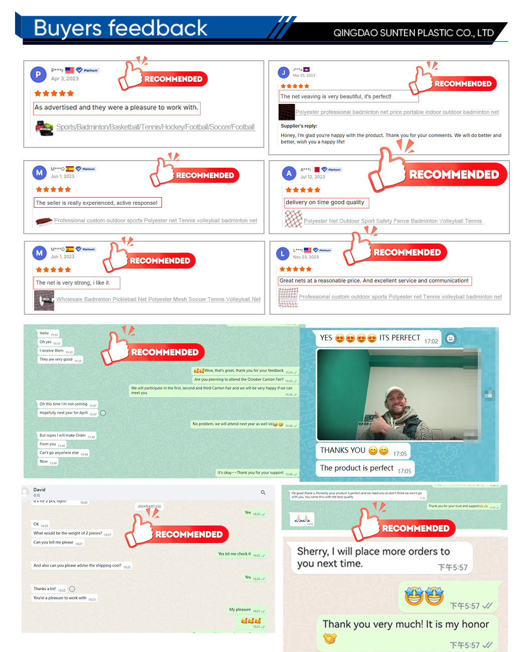 体育网产品介绍 拷贝7